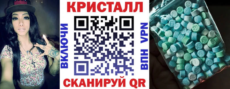 сколько стоит  Дятьково  АМФЕТАМИН VHQ 