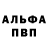 ГАШ VHQ Jamie Hall