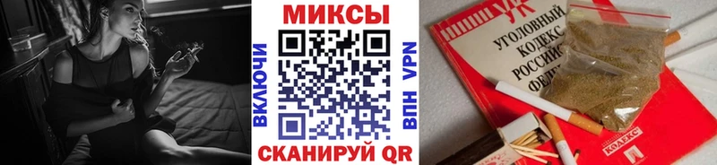 Бутират бутандиол  MEGA маркетплейс  нарко площадка официальный сайт  Дятьково 