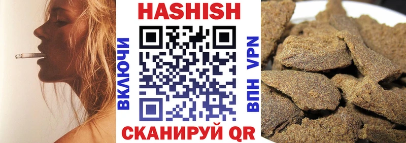 Гашиш 40% ТГК  Дятьково 