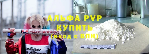 скорость Алексеевка