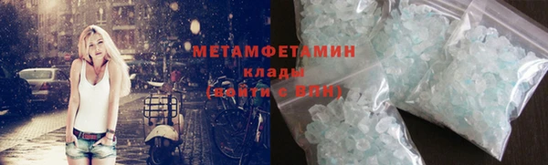 jwh Алексин