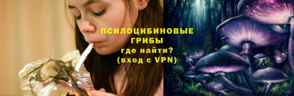 скорость Алексеевка