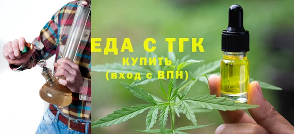 скорость Алексеевка