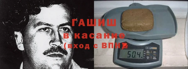 мескалин Алзамай