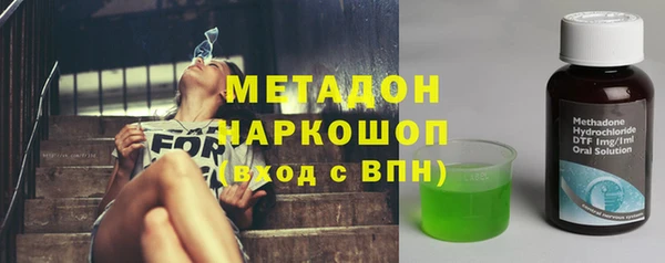 jwh Алексин