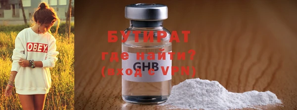 mix Абаза