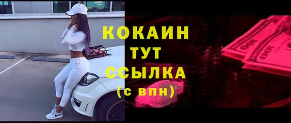 скорость Алексеевка