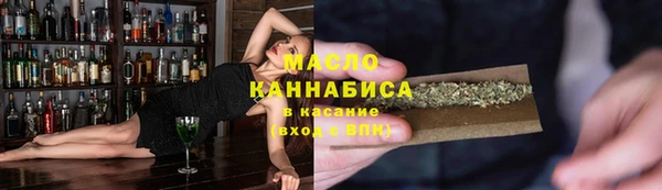 jwh Алексин