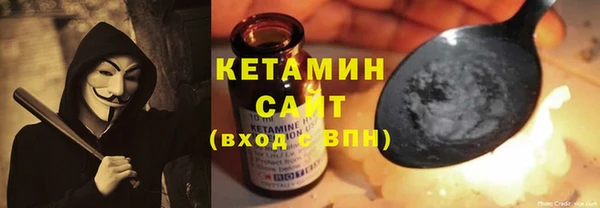 мескалин Алзамай