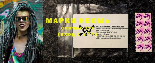 скорость Алексеевка