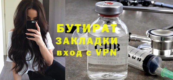 jwh Алексин