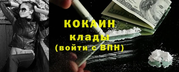 мескалин Алзамай