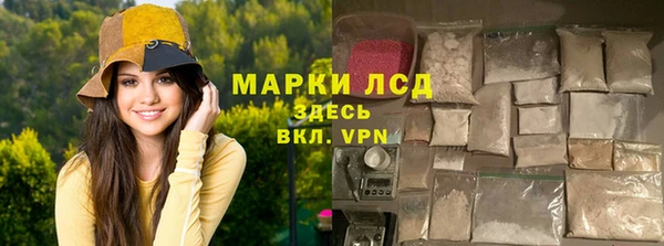 скорость Алексеевка