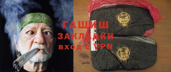 мескалин Алзамай