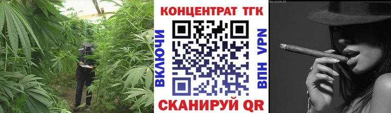 купить наркоту  Дятьково  OMG сайт  ТГК Wax 